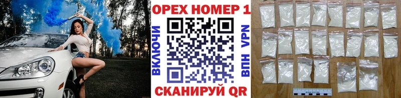 как найти закладки  Урюпинск  МЕГА вход  Кокаин Боливия 