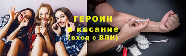 кокаин VHQ Няндома
