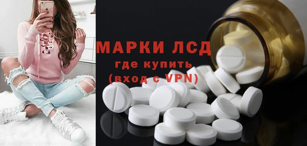 кокаин VHQ Няндома