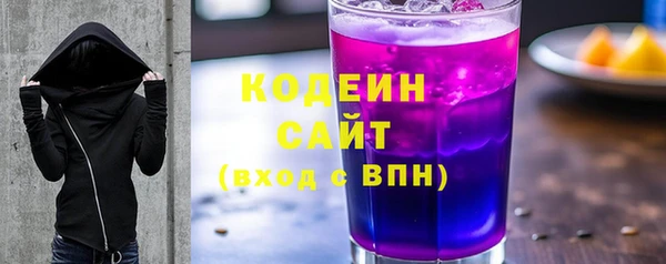 ECSTASY Новодвинск