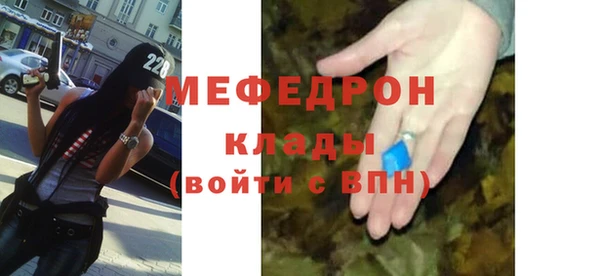 Альфа ПВП Нягань