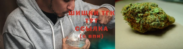 марки nbome Новокубанск