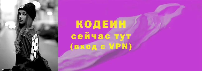 Альфа ПВП Нягань