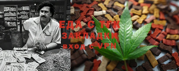 Альфа ПВП Нягань