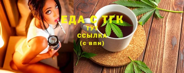 марки nbome Новокубанск