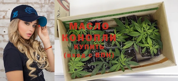 mdma Галич