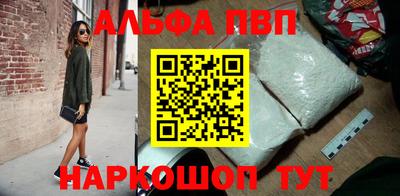 2c-b Кимры