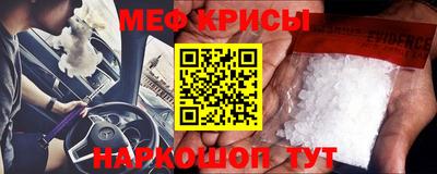 ECSTASY Кинель