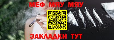 спиды Азнакаево