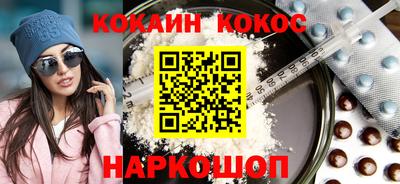 2c-b Кимры