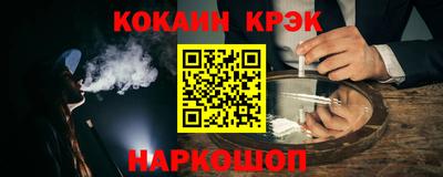 2c-b Кимры