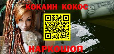2c-b Кимры