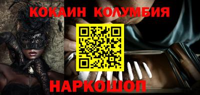 спиды Азнакаево