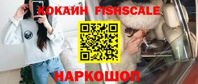 2c-b Кимры