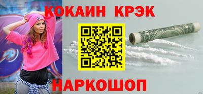 2c-b Кимры