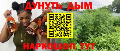 2c-b Кимры