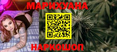 ECSTASY Кинель