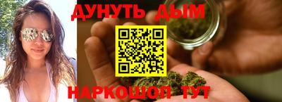 мефедрон мука Абинск