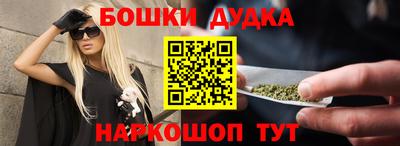 ECSTASY Кинель