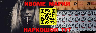 мефедрон мука Абинск