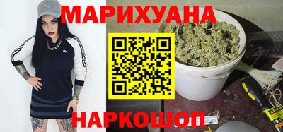 2c-b Кимры