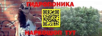 спиды Азнакаево