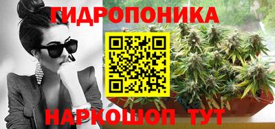 ECSTASY Кинель