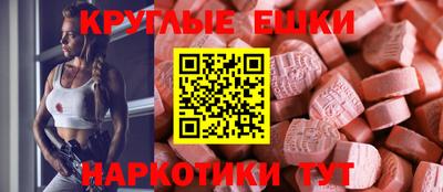 2c-b Кимры