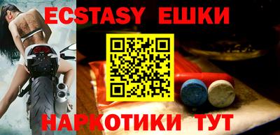 спиды Азнакаево