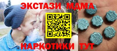 2c-b Кимры