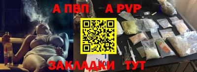 2c-b Кимры