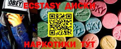 2c-b Кимры