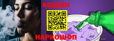 ECSTASY Кинель