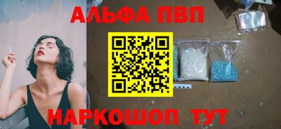 ECSTASY Кинель