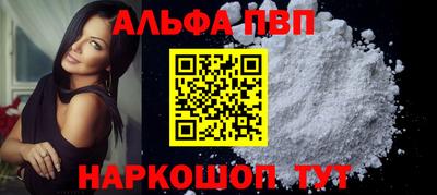 гидра Кингисепп
