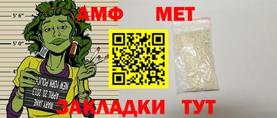 2c-b Кимры