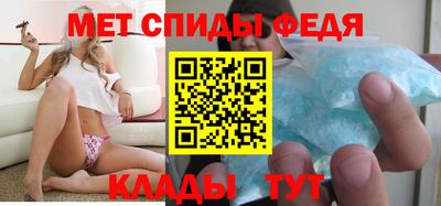 ECSTASY Кинель