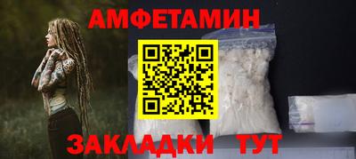 ECSTASY Кинель