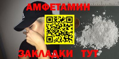 MESCALINE Абакан