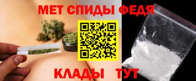 2c-b Кимры