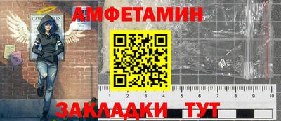 ECSTASY Кинель