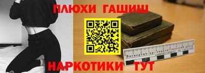 2c-b Кимры