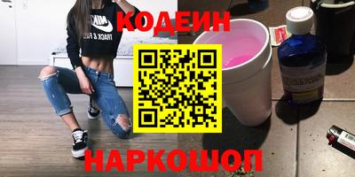 ECSTASY Кинель