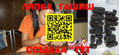 MESCALINE Абакан