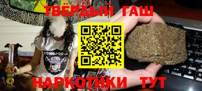 2c-b Кимры