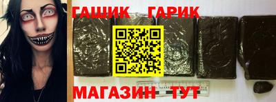 спиды Азнакаево