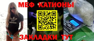гидра Кингисепп