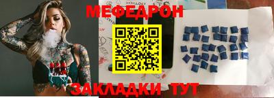 2c-b Кимры