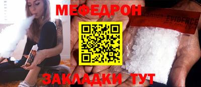 гидра Кингисепп