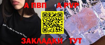 2c-b Кимры